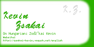 kevin zsakai business card